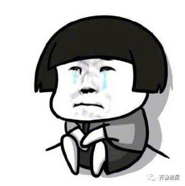 网友看完之后纷纷表示, @叶婉菁说:哈哈哈哈哈哈该配合你的演出怎么