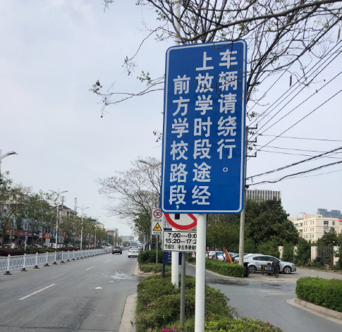 大队中心本地道路@扬州市交警三新闻:邗江v大队周边作文学校(百祥路一新闻写英语件事初中图片