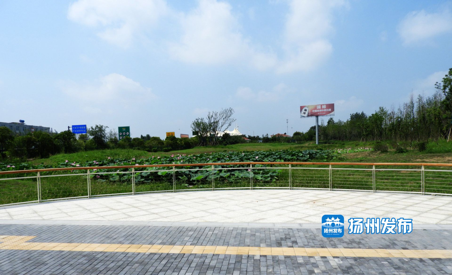 美不胜收！扬州北大门“开门见园”