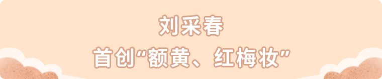 扬州缘何出美女？12个“美妆博主”解锁同一个秘密……