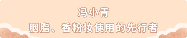 扬州缘何出美女？12个“美妆博主”解锁同一个秘密……