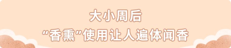 扬州缘何出美女？12个“美妆博主”解锁同一个秘密……
