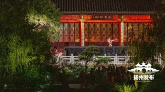 「瘦西湖」瘦西湖夜游每天开放 今日起