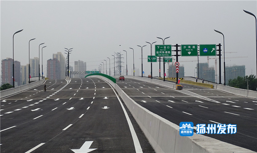 江广快速路与万福大桥完美对接_扬州发布