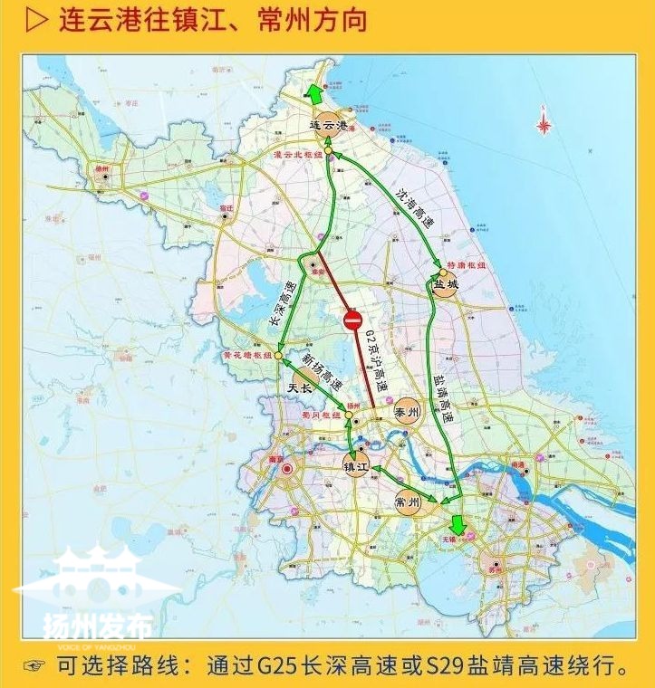 河南s233省道全段图图片