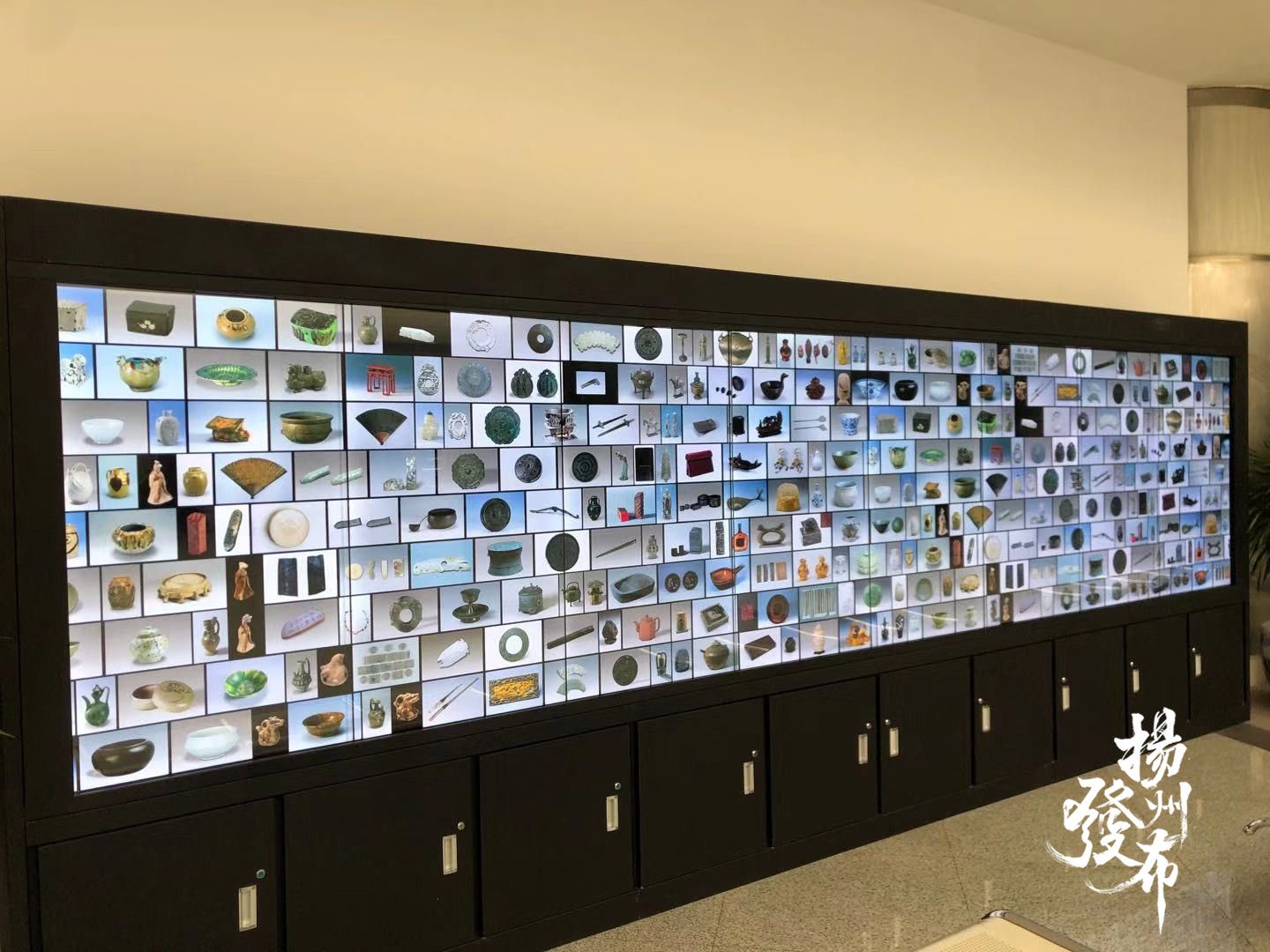 动动手指,文物立现!扬博文物"魔墙"上线